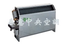 立式暗裝風機盤管